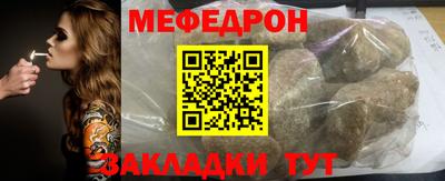 шишки Кунгур