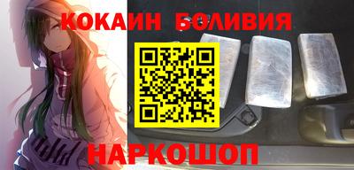 скорость mdpv Кулебаки