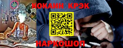 MESCALINE Кумертау