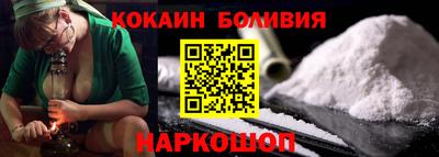скорость mdpv Кулебаки