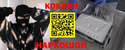шишки Кунгур