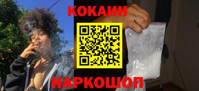 скорость mdpv Кулебаки