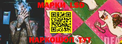 шишки Кунгур