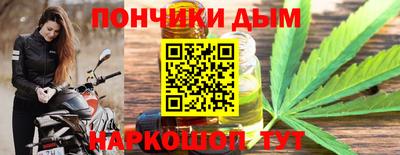 скорость mdpv Кулебаки