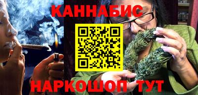 шишки Кунгур