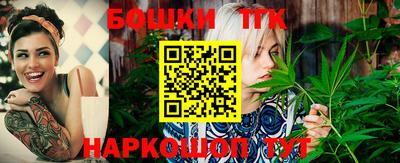 шишки Кунгур