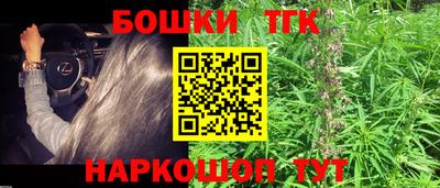 шишки Кунгур
