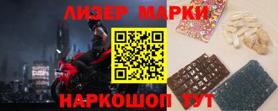 скорость mdpv Кулебаки