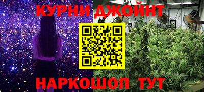 шишки Кунгур