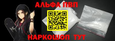 скорость mdpv Кулебаки