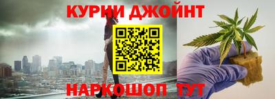 скорость mdpv Кулебаки