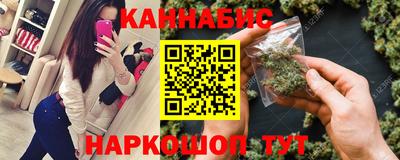 MESCALINE Кумертау