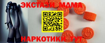 шишки Кунгур