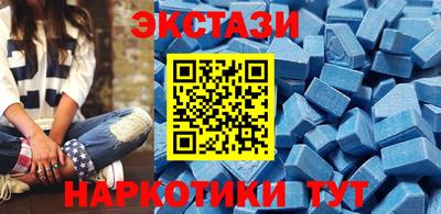 скорость mdpv Кулебаки