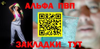 MESCALINE Кумертау