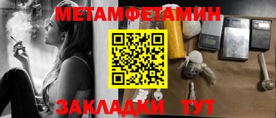 скорость mdpv Кулебаки