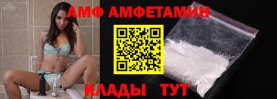 скорость mdpv Кулебаки