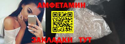 скорость mdpv Кулебаки