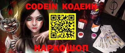 шишки Кунгур