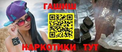 шишки Кунгур