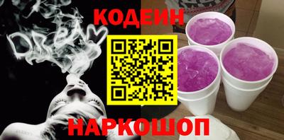 шишки Кунгур
