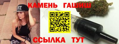 MESCALINE Кумертау