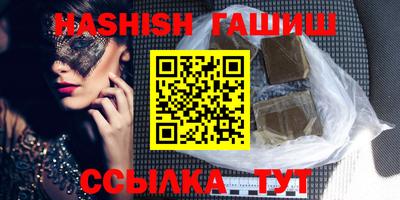 MESCALINE Кумертау