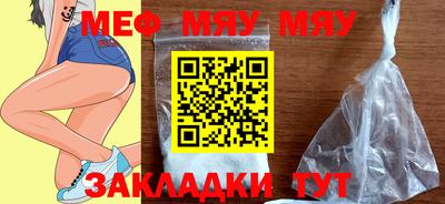 шишки Кунгур