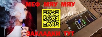 скорость mdpv Кулебаки